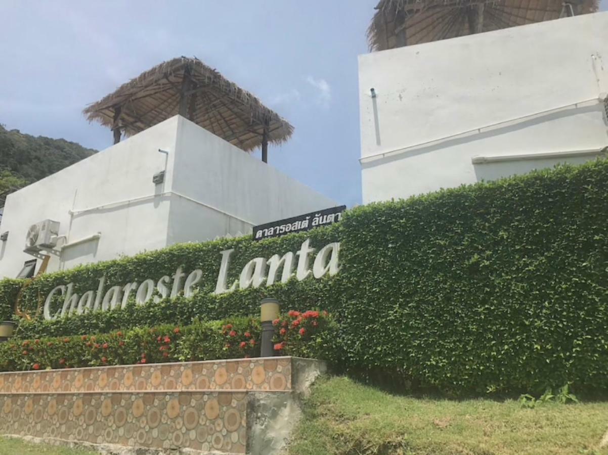 Chalaroste Lanta The Private Resort Ko Lanta Zewnętrze zdjęcie